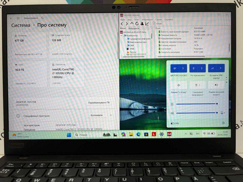Ноутбук Lenovo ThinkPad X1 Carbon Gen 8 14 FullHD/i7-10510U/16 RAM/512 SSD +LTE №5 гарантия