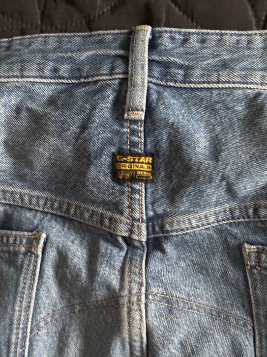 Spodnie dżinsowe G-star Raw.