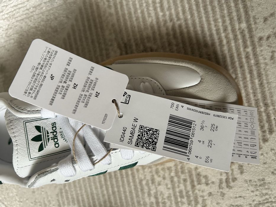 Adidas Samba Novas