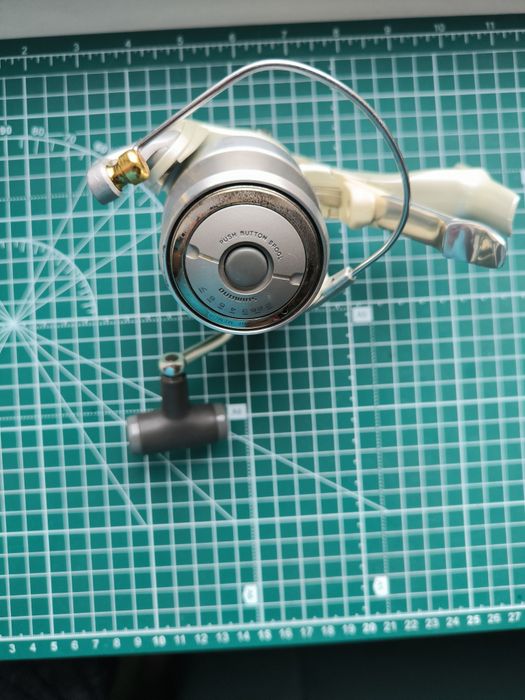 Shimano Twin Power BB-X Special 950GT