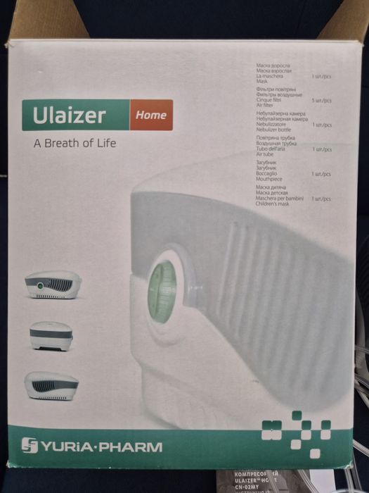 Небулайзер Ulaizer