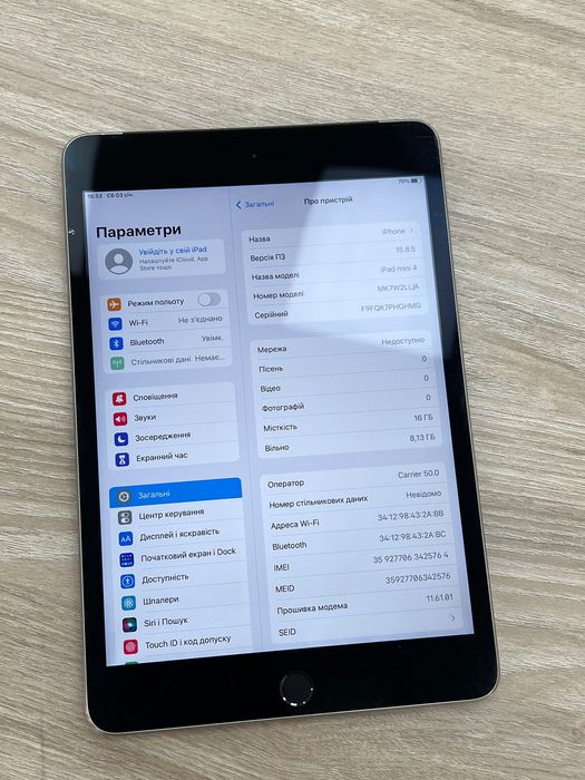 iPad Mini 4 16Gb WiFi LTE Space Gray