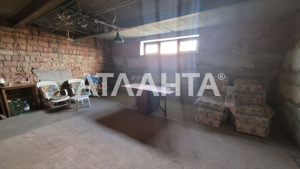 Будинок в Остриці