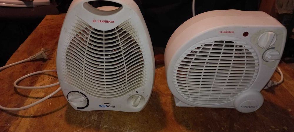 Тепловентилятор.