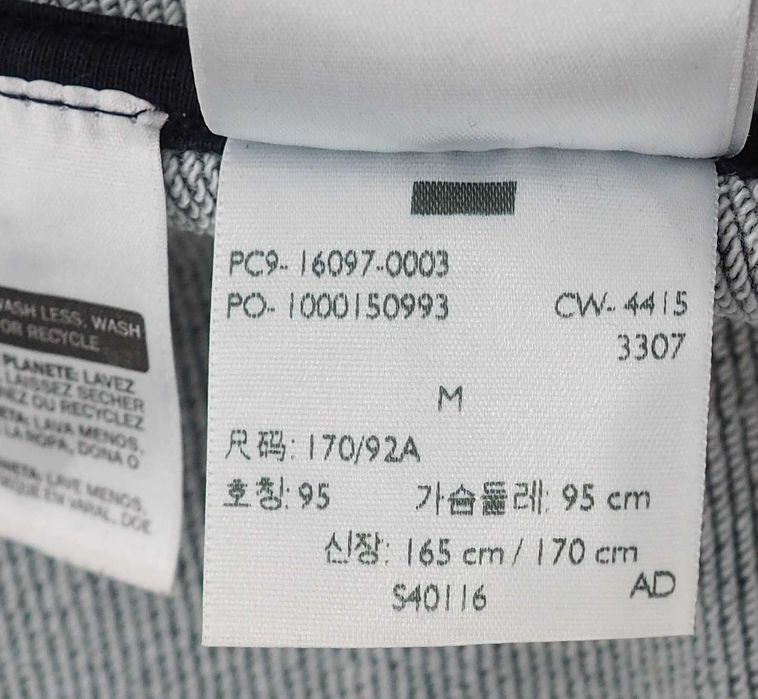 Levi's _kurtka damska _miękka_jak bluza_rozmiar M