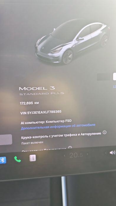 Продам Tesla model 3