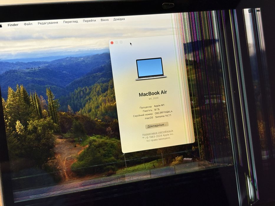 Macbook Air 13” Space Gray 8/256GB (A2337)
