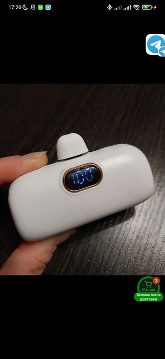 Павербанк USB-C  ( білий)