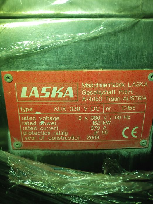 Вакуумний куттер Laska KUX 330 V.DC SuperCutter