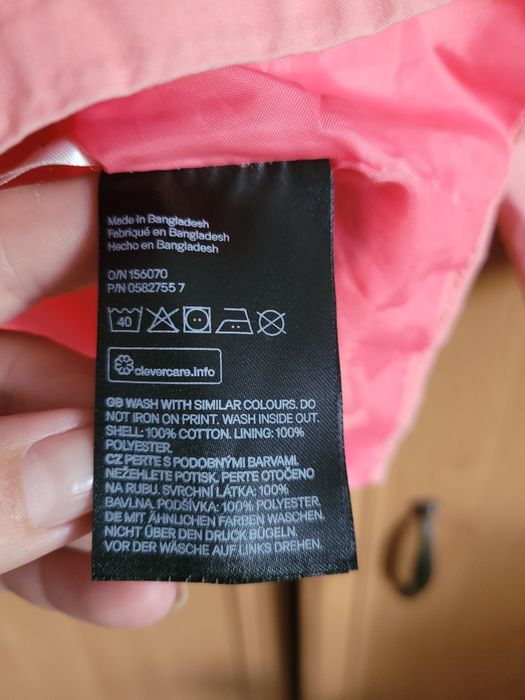 Wiosenna kurtka wiatrówka r. 92 królik