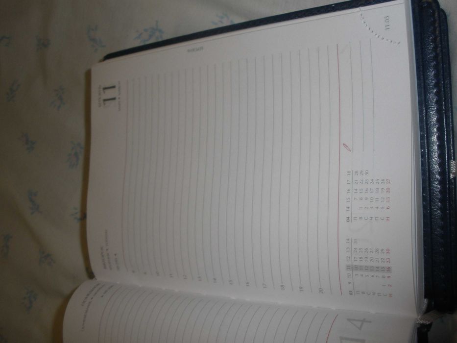 блокнот-ежедневник