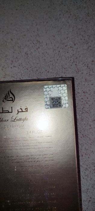 Sprzedam perfumy lataffa fakhar gold