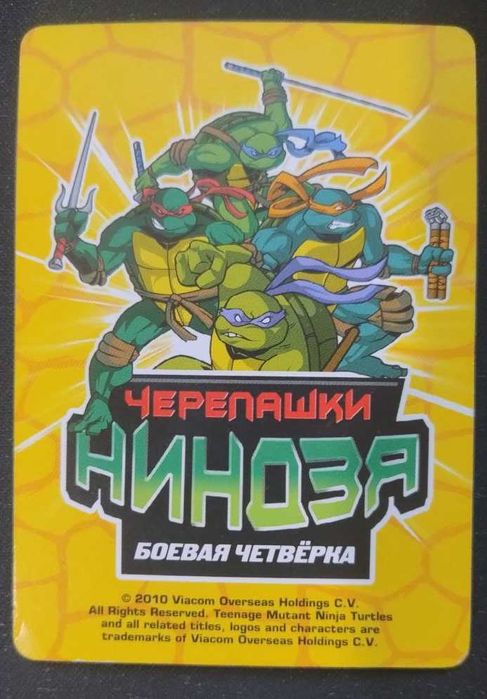 アメフト　激レア❗️タッチダウン1990年　8冊セット TMNT 2010 