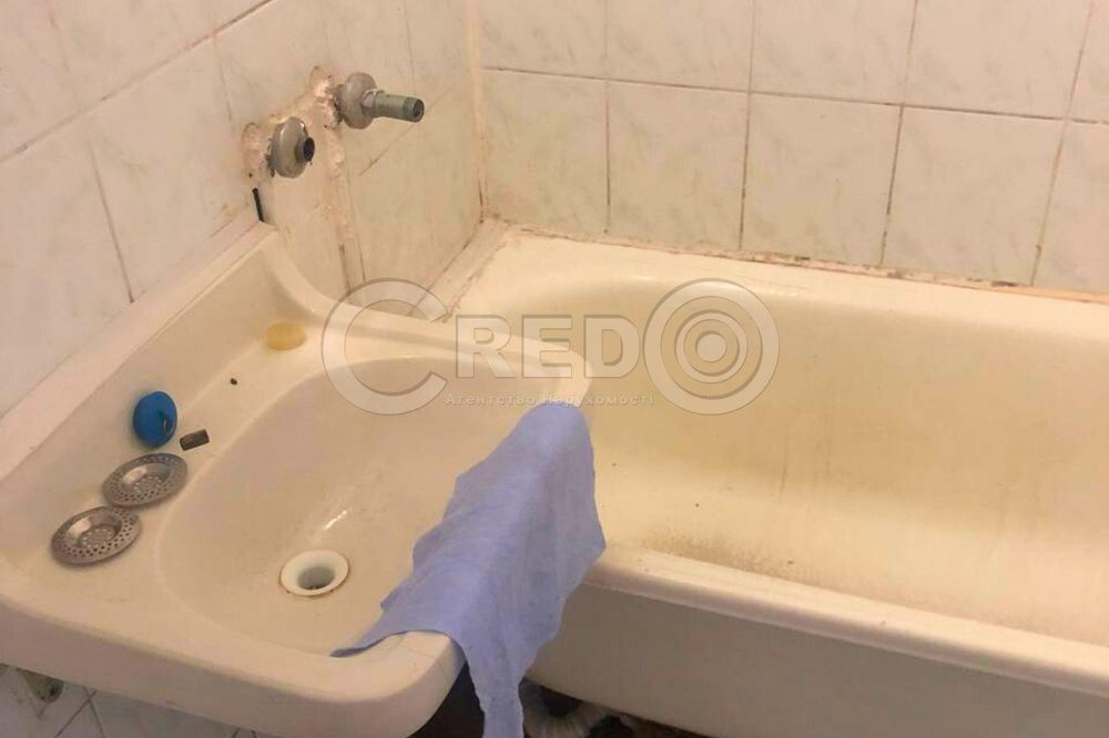 Продаж 3-х кімнатної квартири, пр. 200-річчя Кривого Рогу