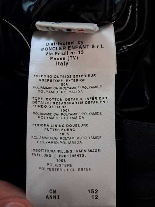 Дитячі Гірськолижні штани Moncler