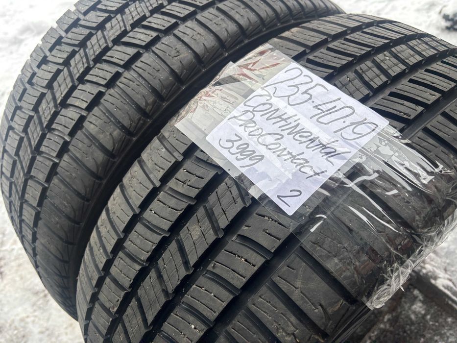 235-40-R19 CONTINENTAL PROCONTACT 2штуки зимняя резина GERMANY 2024