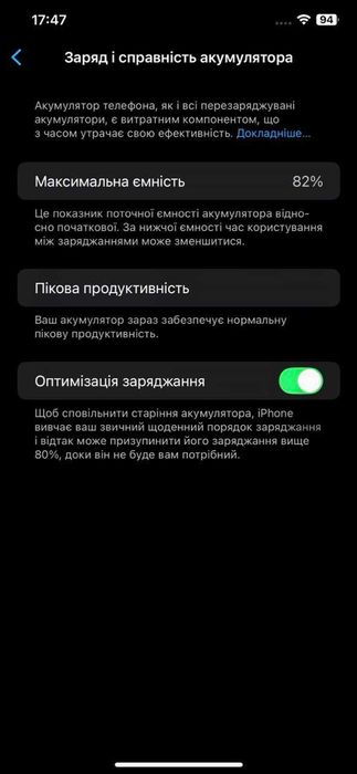 Apple iPhone XS Max 256GB Gold