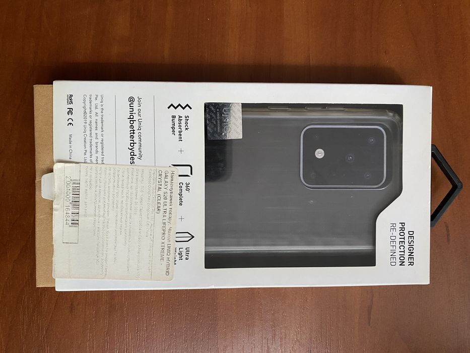Захисний чехол UNIQ LIFEPRO XTREME Samsung S20 Ultra