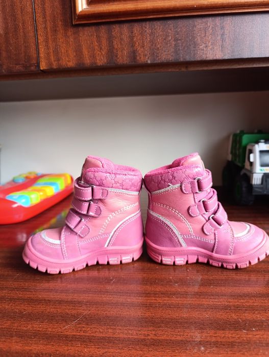 Buty Lasocki dla dziewczynki 20