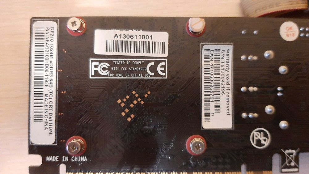 Відеокарти GT210 1Gb D3