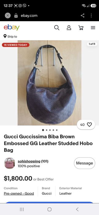 Сумка вінтаж, GUCCI оригінал,номерна натуральна шкіра,