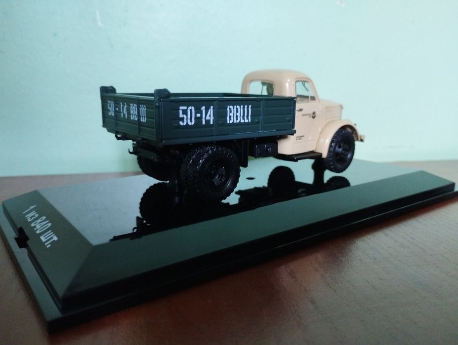 DIP ГАЗ 93Б   1974 г.