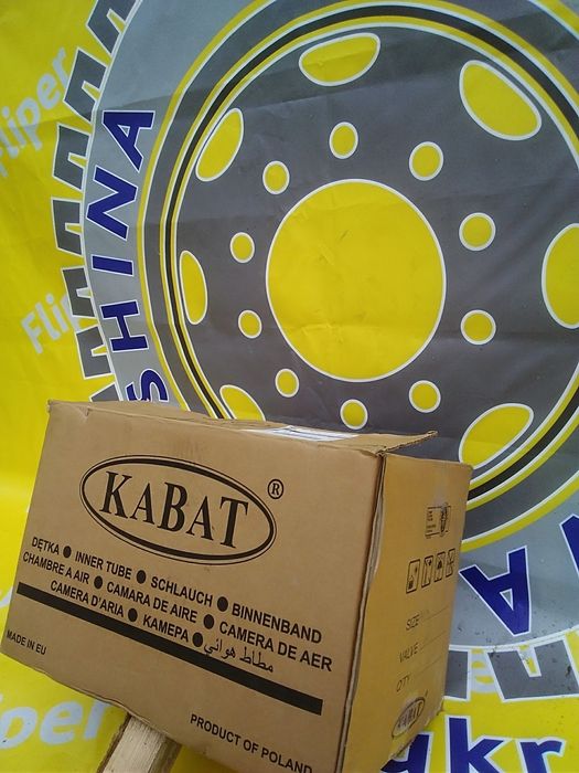 Сільськогосподарські камери 9.5-24 Кабат