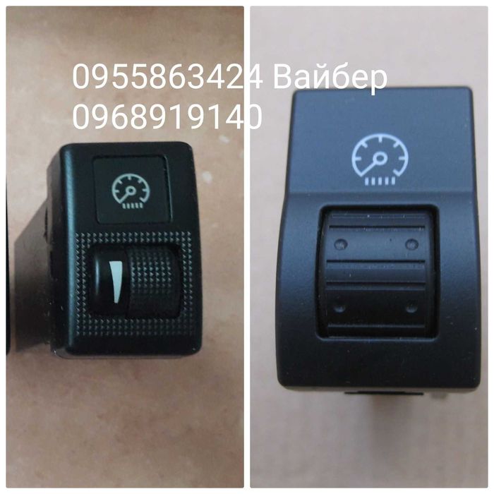 Регулятор освещения панели приборов подсветка приборки Мазда Mazda 3 6