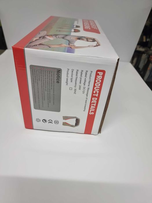 3D SHIATSU - Masażer pleców, szyi, ciała, grzanie, podświetlanie