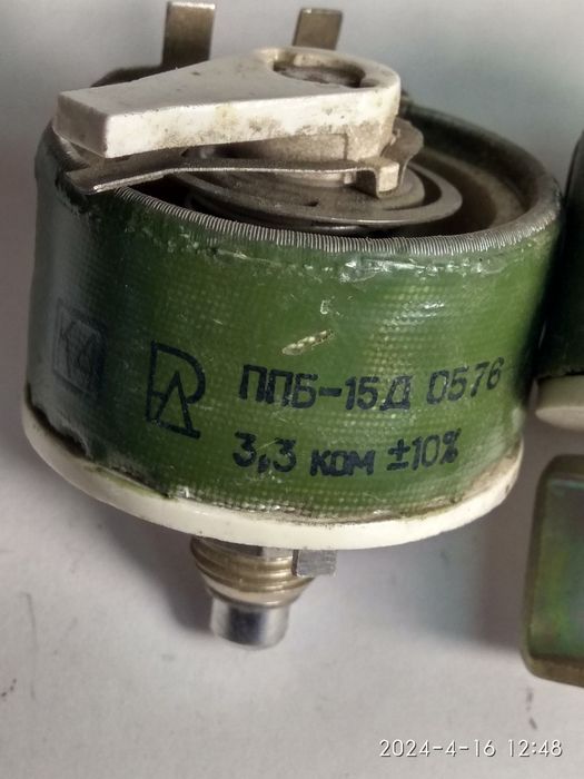 Резисторы проволочные, регулируемые мощные разные.