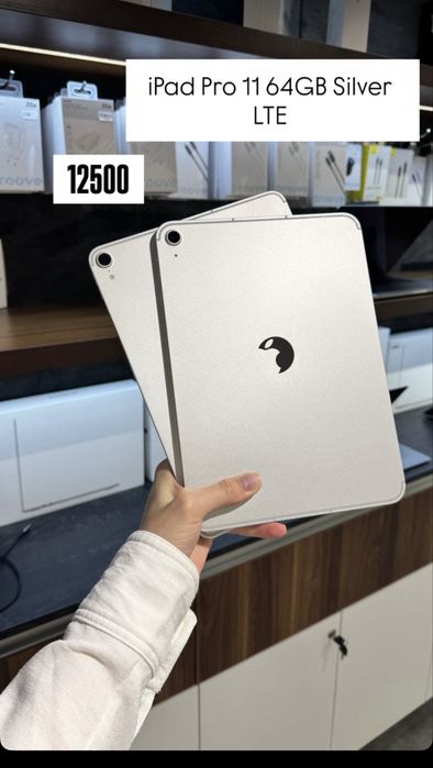iPad Pro 11 64GB Silver LTE
