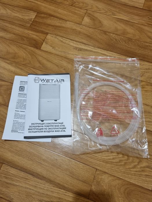 Осушувач повітря WetAir WAD-A10L 10л/добу Wi-Fi керування