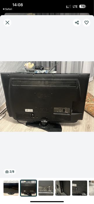 Телевізор LG 42LD420