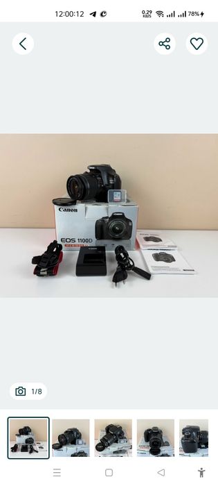 Цифровой фотоаппарат