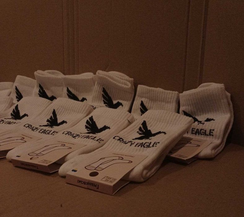 шкарпетки чоловічі