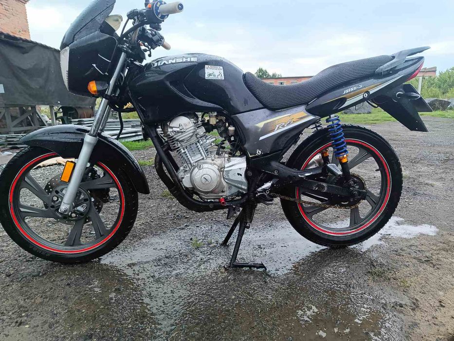 Обслужений дженші 150