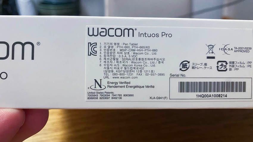 Tablet graficzny Wacom Intuos Pro M - stan idealny
