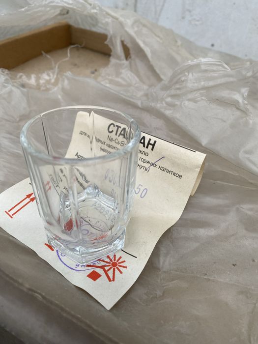 Рюмка граненая 50 грам стакан стопка
