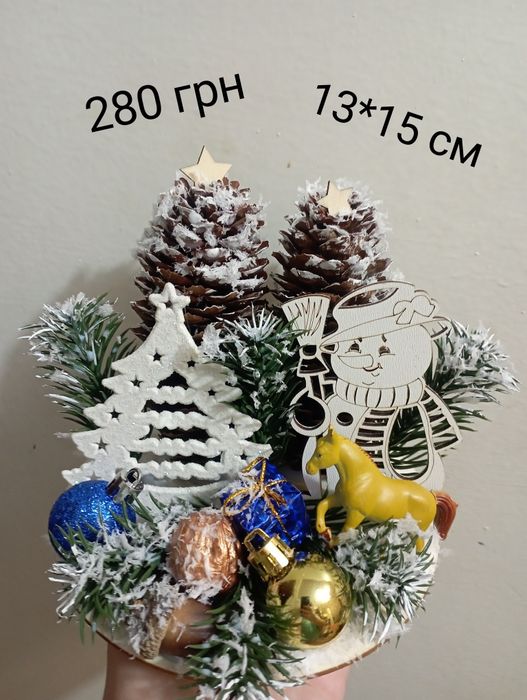 Новорічні композиції в школу та садочок