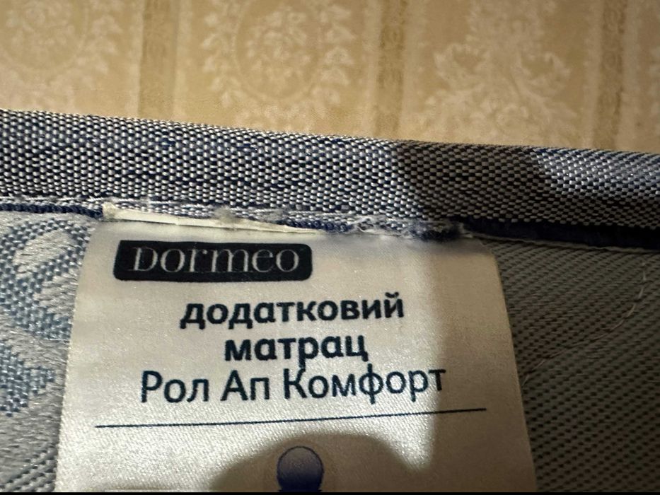 кровать dormeo 90x190х25 б/у