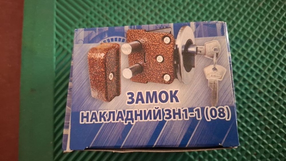 Продам новый замок накладной