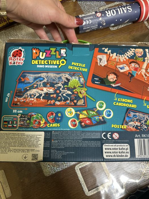Настільна гра - пазл Roter Kafer Dino museum Музей Динозаврів