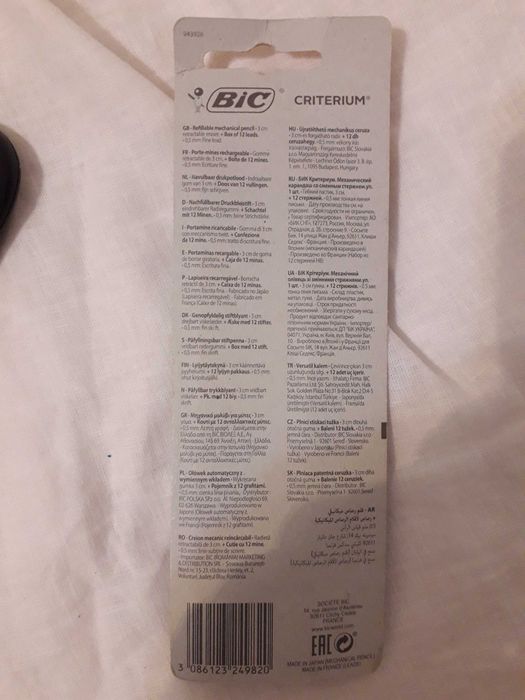Lapiseiras Rotring e BIC NOVAS 4€