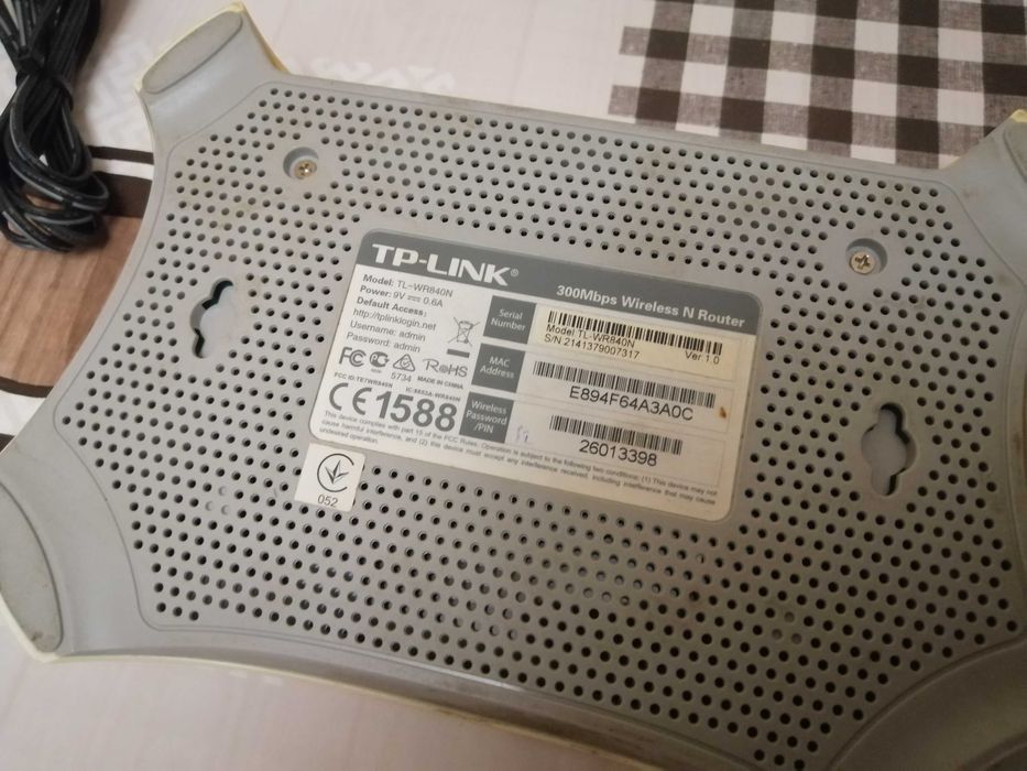 Роутер TP-link tl-wr 840n