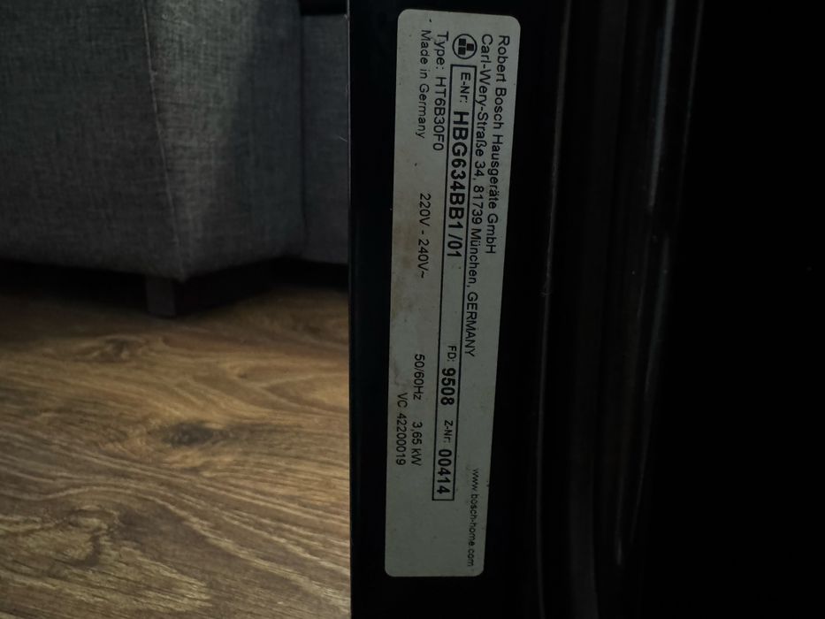 Духовка Bosh HBG634BB1/01