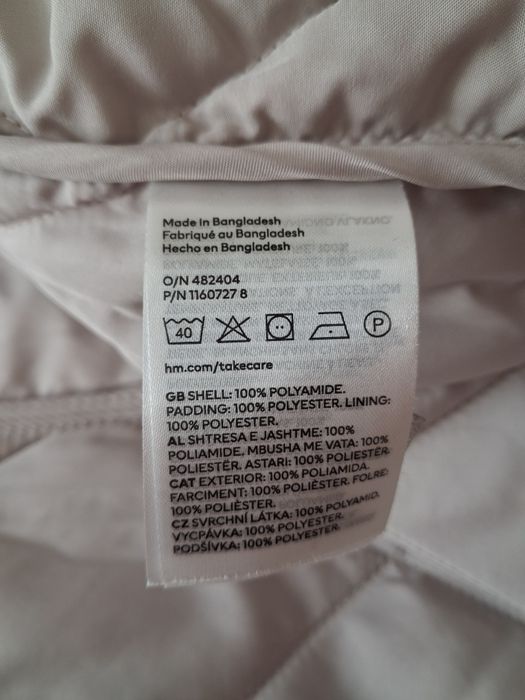 Курточка жіноча H&M