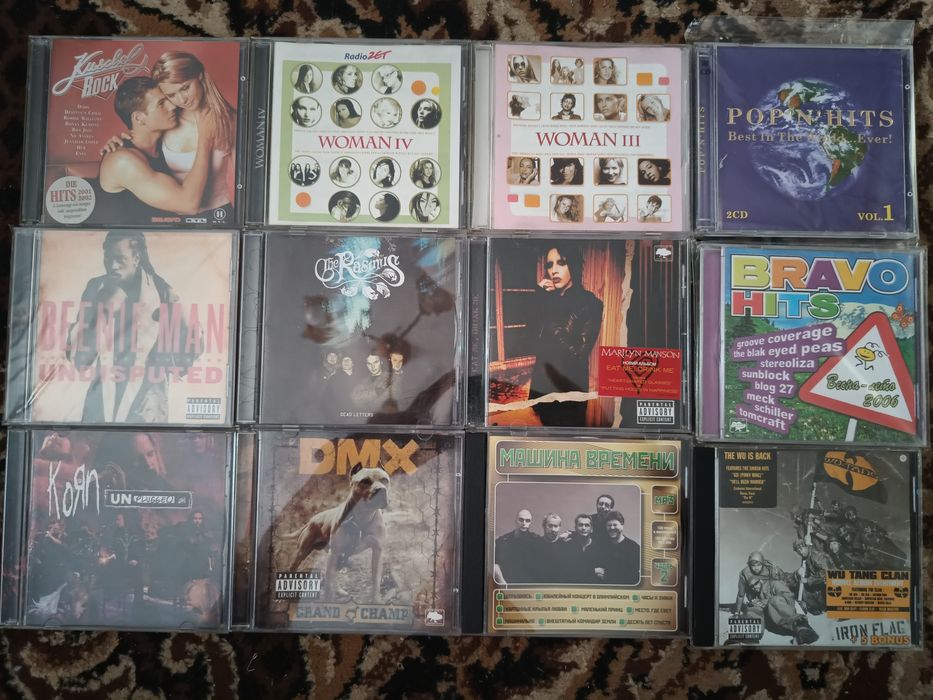Музика CD, MP3, VideoCD: 100 грн. - CD / DVD / Платівки Колки на Olx