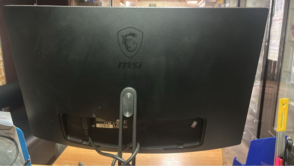 Продам монитор  Optix G241VC