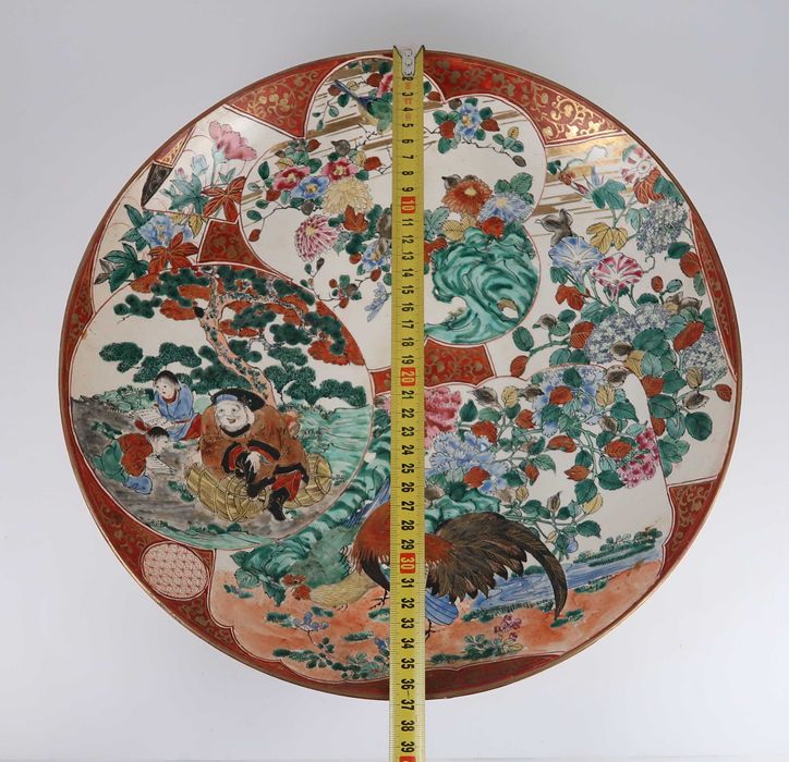 Grande prato Satsuma Japão Séc. XIX - 37 cm