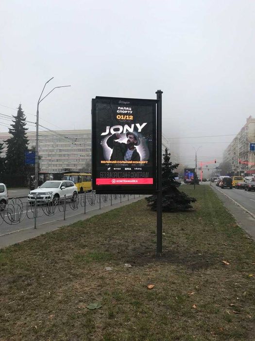 Світлодіодний LED сіті-лайт сітіборд виготовлення, перерахунок з ПДВ